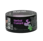 Табак для кальяна - Sebero black - Herbal Currant ( ревень и черная смородина ) - 25 г