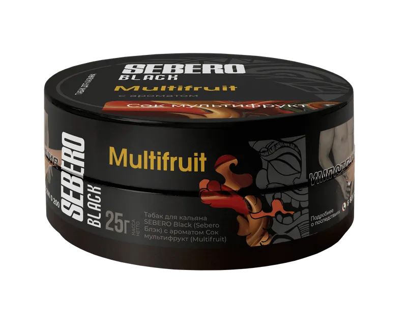 Табак для кальяна - Sebero black - Multifruit ( сок мультифрукт ) - 25 г