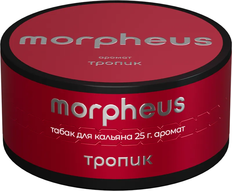 Табак для кальяна - Morpheus - Тропик - 25 г