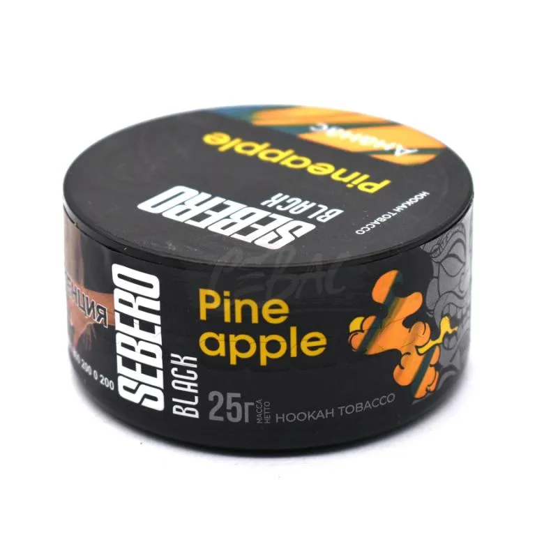 Табак для кальяна - Sebero black - Pineapple ( ананас ) - 25 г