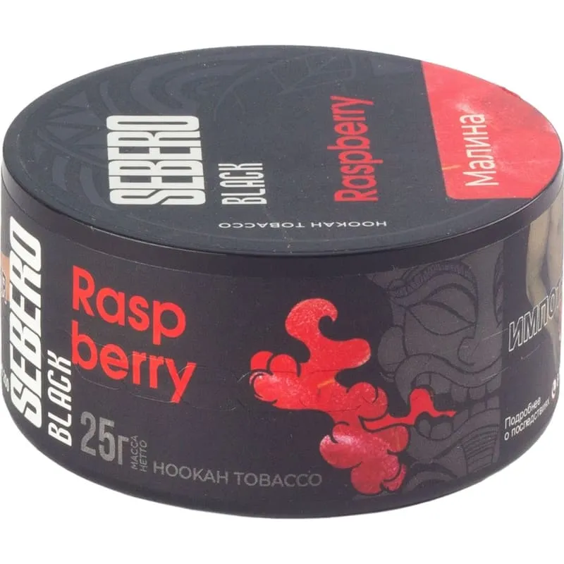 Табак для кальяна - Sebero black - Raspberry ( малина ) - 25 г