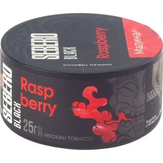 Табак для кальяна - Sebero black - Raspberry ( малина ) - 25 г