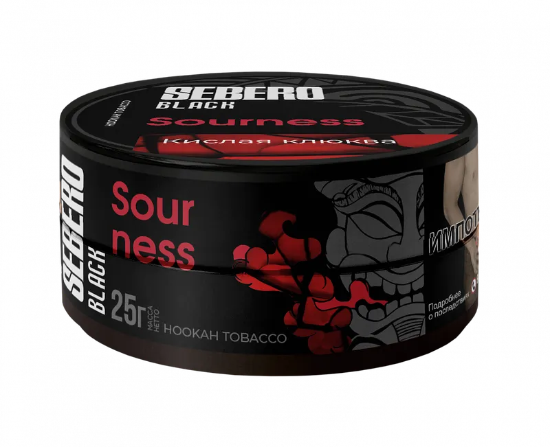 Табак для кальяна - Sebero black - Sourness ( кислая клюква ) - 25 г