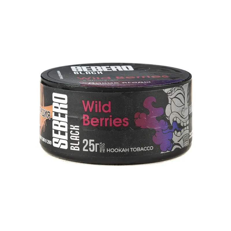 Табак для кальяна - Sebero black - Wild Berries ( дикие ягоды ) - 25 г