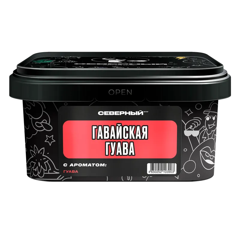 Табак для кальяна - Северный - Гавайская гуава 200 г