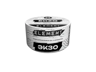 Табак для кальяна "Элемент" aroma Ekzo линейка "Воздух" 25гр.