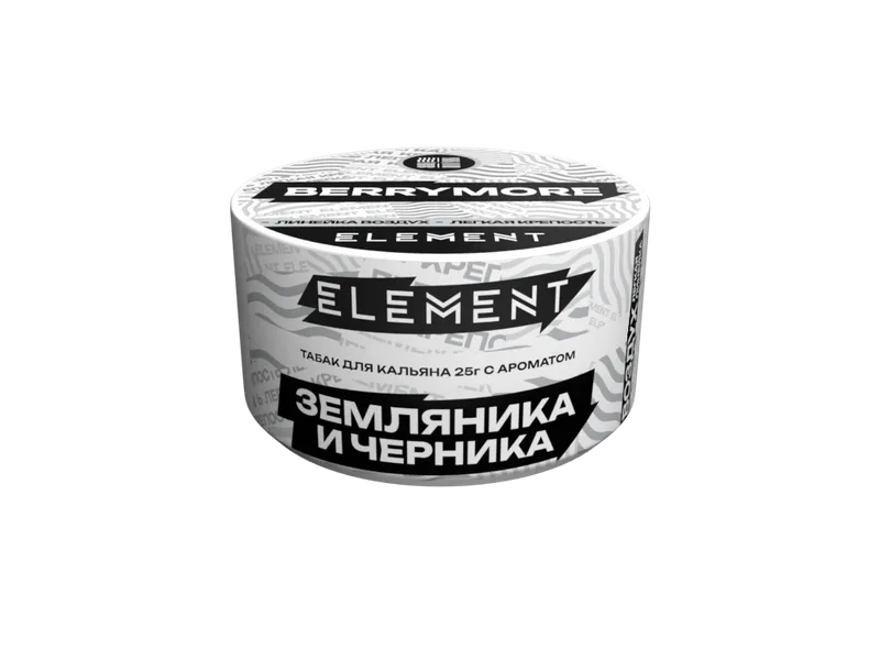 Табак для кальяна "Элемент" aroma Berrymore линейка "Воздух" 25гр.