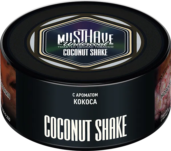 Табак Must Have 25 гр - Coconut Shake (КОКОСОВЫЙ ШЕЙК)