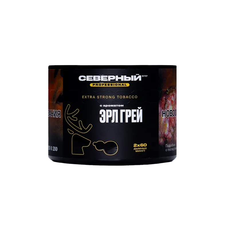 Табак для кальяна - Cеверный Professional - Эрл грей ( с ароматом эрл грей ) - 40 г