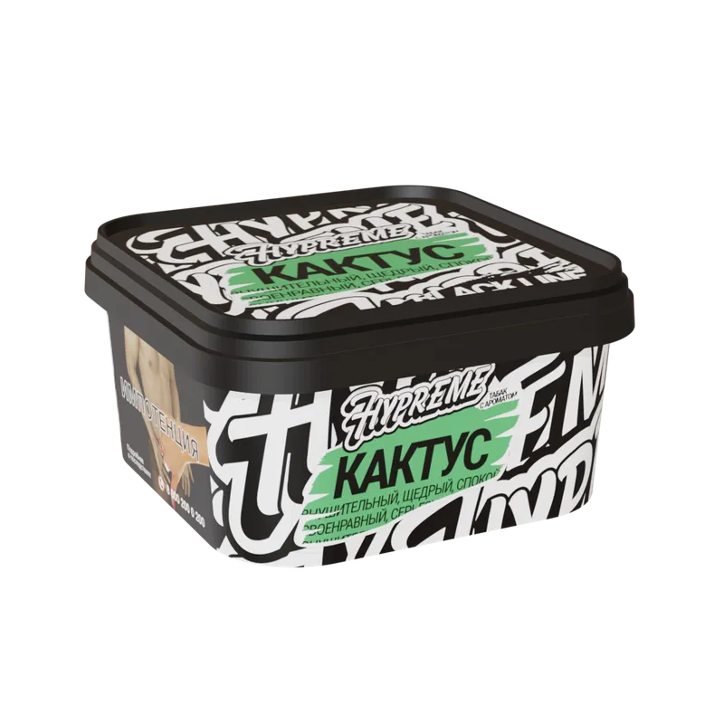 Табак - Hypreme Black - Кактус - 200г