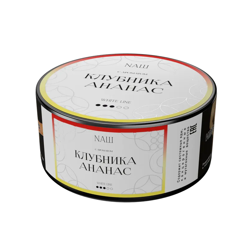 Табак для кальяна "NAШ" - 100г - Клубника ананас
