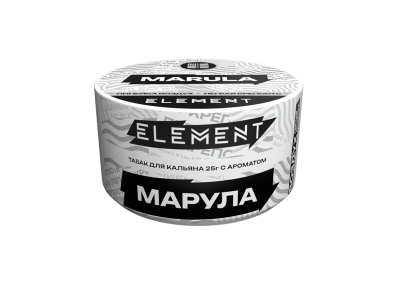 Табак для кальяна "Элемент" aroma Marula линейка "Воздух" 25гр