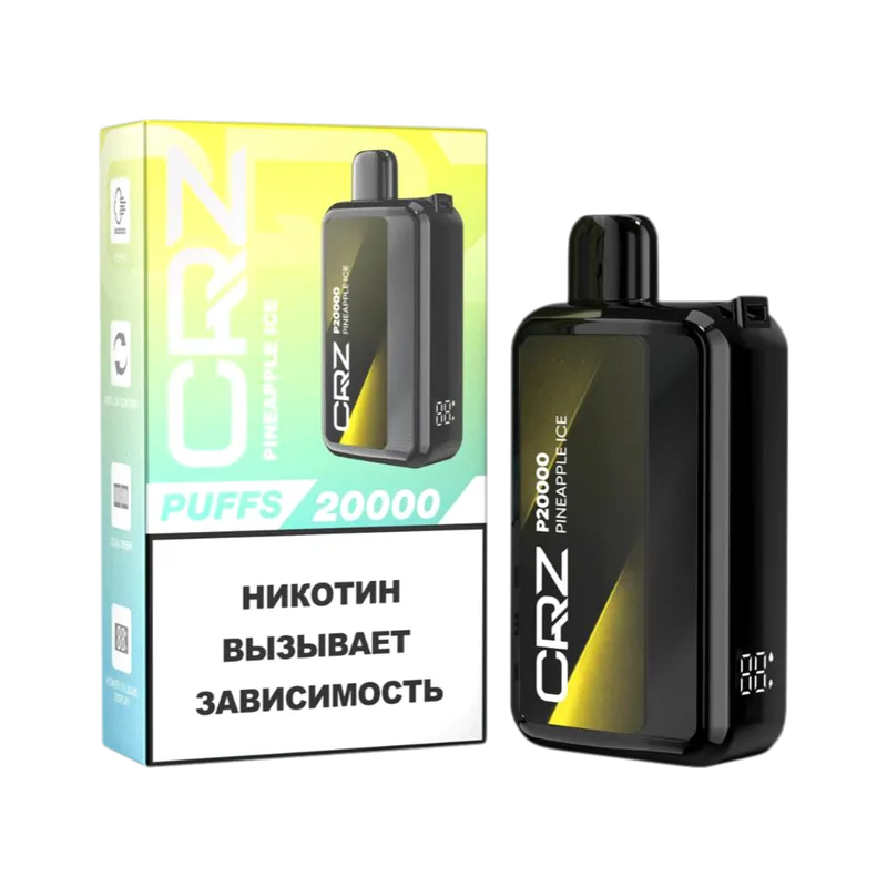 ЭСДН CRZ 20 000 "Ананас со льдом" (Pineapple Ice) NEW