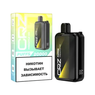 ЭСДН CRZ 20 000 "Ананас со льдом" (Pineapple Ice) NEW