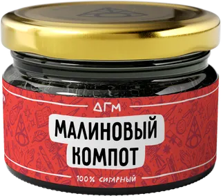 Табак для кальяна - Dogma - МАЛИНОВЫЙ КОМПОТ ( с ароматом малиновый компот ) - 80 г