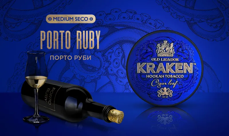 Табак - Kraken - Medium - Порто руби - 30 г