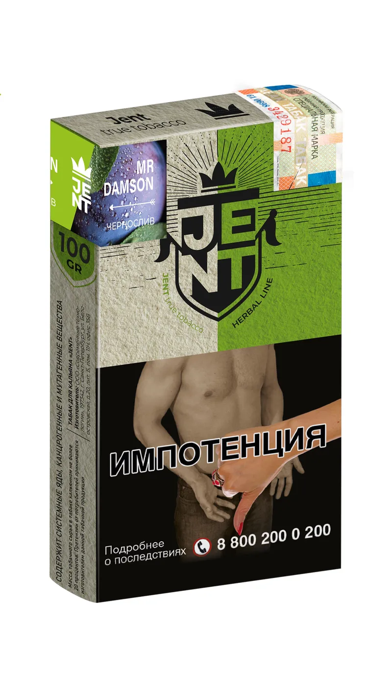 Табак для кальяна - Jent Herbal - MR Damson ( Чернослив ) - 100 г