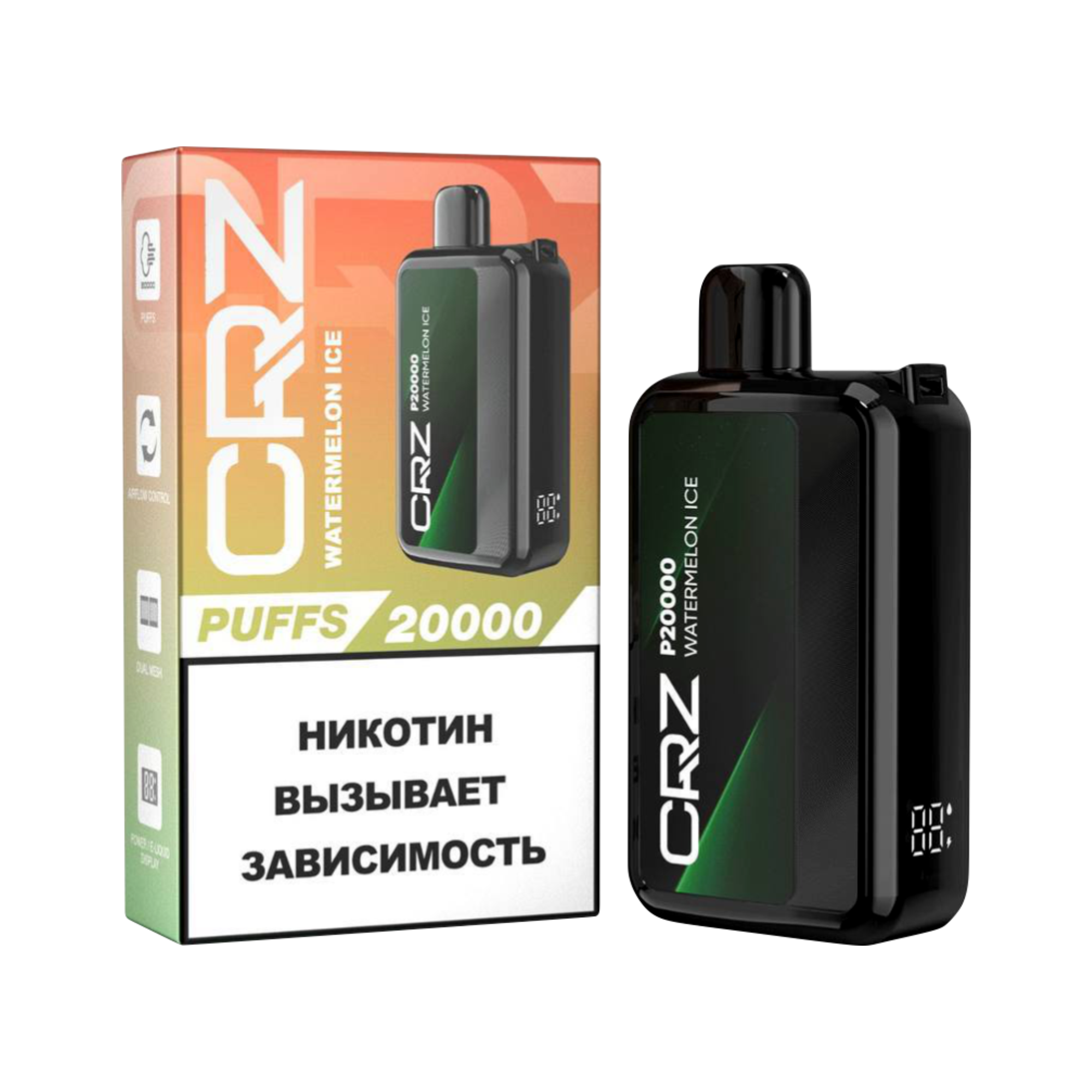 ЭСДН CRZ 20 000 "Арбуз со льдом" (Watermelon Ice) NEW