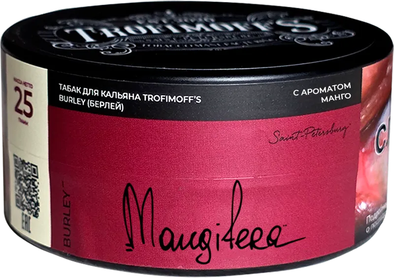 Табак - "Trofimoff"s" Mangifera burley (сливочный манго) 25гр.
