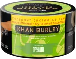 Табак - Khan Burley - Rare Pear (Груша), 25 гр.