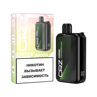 ЭСДН CRZ 20 000 "Клубника киви" (Strawberry Kiwi) NEW