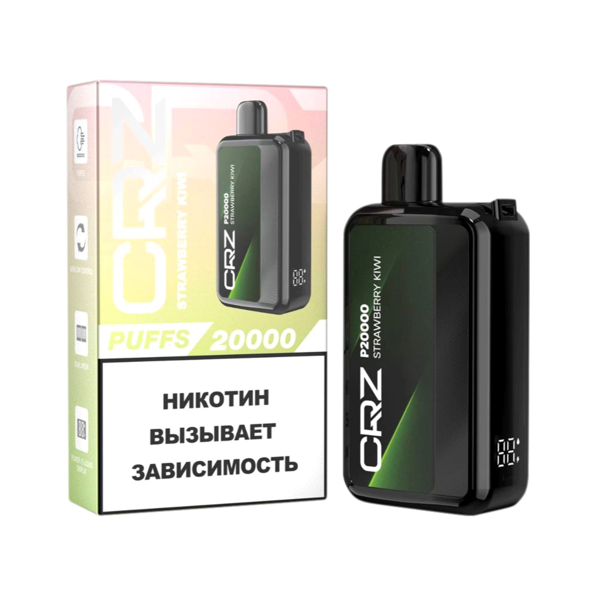 ЭСДН CRZ 20 000 "Клубника киви" (Strawberry Kiwi) NEW