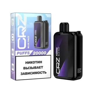 ЭСДН CRZ 20 000 "Блю Разз" (Blue Razz) NEW