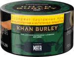 Табак - Khan Burley - Mint (Мята), 25 гр.