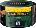 Khan Burley - Mint (Мята), 25 гр.