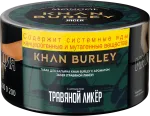 Табак - Khan Burley - Jager (Травяной ликер), 25 гр.