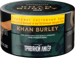 Khan Burley - Jager (Травяной ликер), 25 гр.