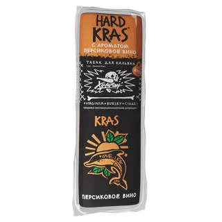 Табак для кальяна Хулиган Хард (Hard), 200 г (ПЕРСИКОВОЕ ВИНО (KRAS))