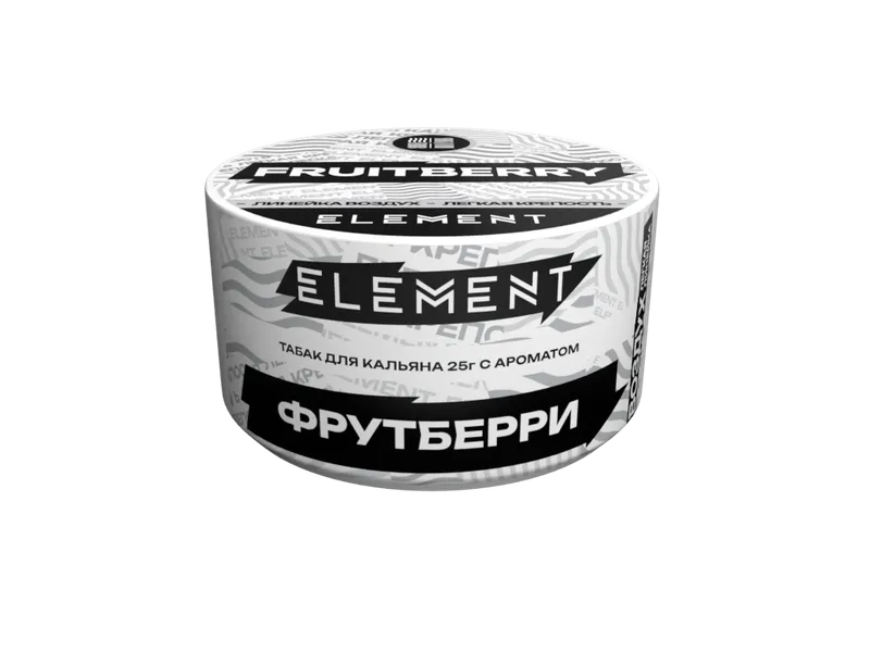 Табак для кальяна "Элемент" aroma Fruitberry линейка "Воздух" 25гр