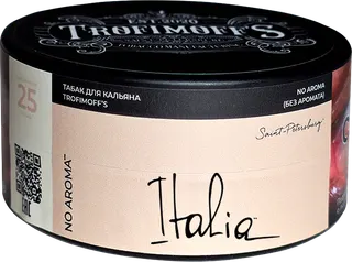 Табак - "Trofimoff"s" Italia no aroma (крепкая база) 25гр.