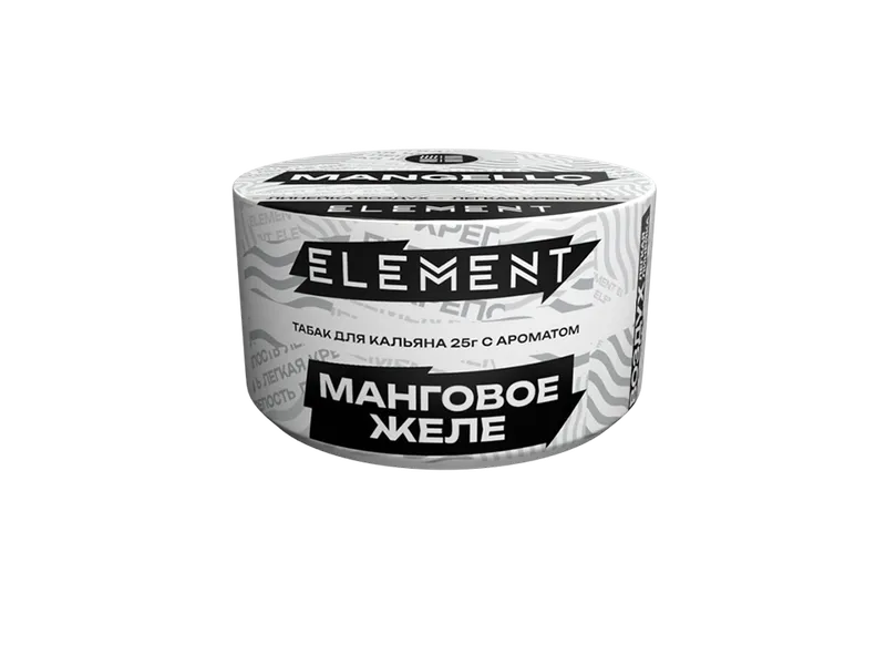 Табак для кальяна "Элемент" aroma Mangello линейка "Воздух" 25гр
