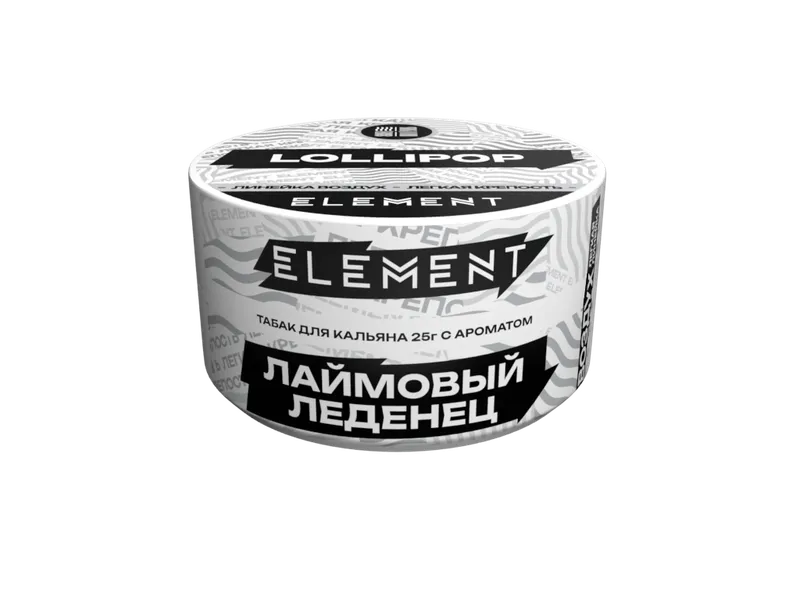 Табак для кальяна "Элемент" aroma Lollipop линейка "Воздух" 25гр.