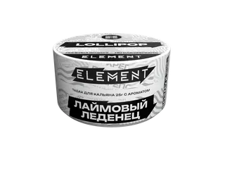 Табак для кальяна "Элемент" aroma Lollipop линейка "Воздух" 25гр.