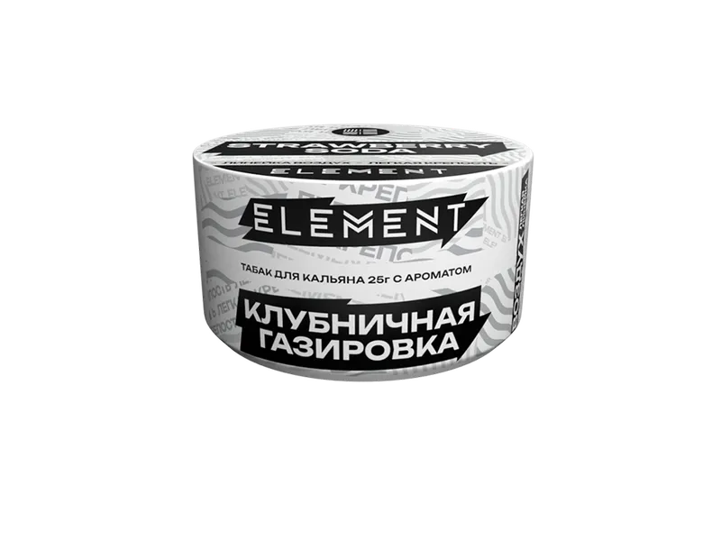 Табак для кальяна "Элемент" aroma Strawberry Soda линейка "Воздух" 25гр.
