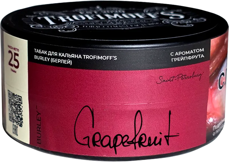 Табак - "Trofimoff"s" Grapefruit burley (грейпфрутовый сок) 25гр.