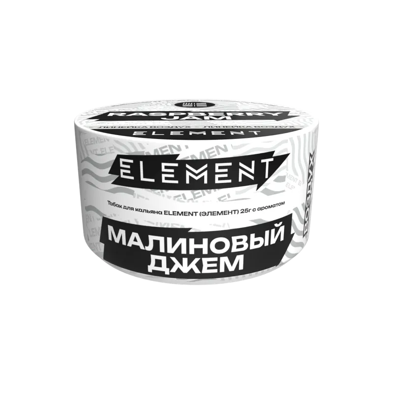 Табак для кальяна "Элемент" aroma Raspberry Jam линейка "Воздух" 25гр.