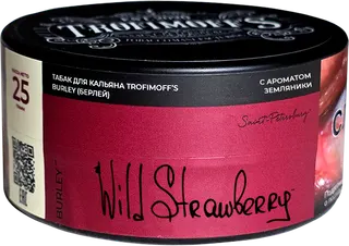 Табак - "Trofimoff"s" Wild strawberry burley ("дикая" земляника) 25гр.