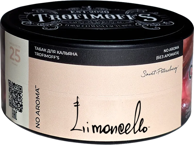 Табак - "Trofimoff"s" limoncello no aroma (на лимонном ликёре) 25гр.