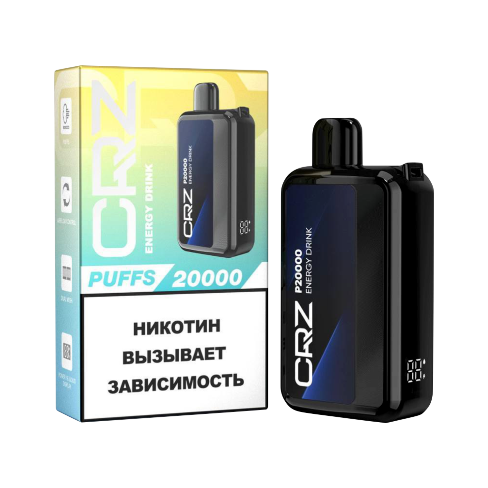ЭСДН CRZ 20 000 "Энергетик" (Energy Drink) NEW