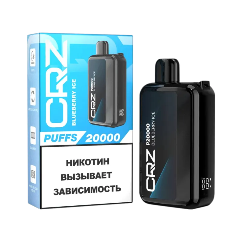 ЭСДН CRZ 20 000 "Черника Малина Вишня" (Blueberry Raspberry Cherry) NEW