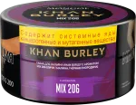 Табак - Khan Burley - MIX 206 (Личи, малина и черная смородина), 25 гр.