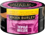 Табак - Khan Burley - Typical Milkshake (Банан, земляника и мороженое), 25 гр.