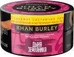 Табак - Khan Burley - Pink Melon (Дыня и земляника), 25 гр.