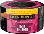 Khan Burley - Pink Melon (Дыня и земляника), 25 гр.