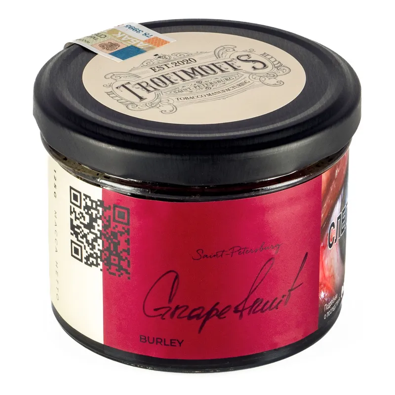 Табак - "Trofimoff"s" Grapefruit burley (грейпфрутовый сок) 125гр.