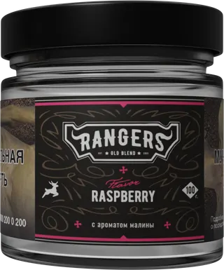 «RANGERS» RASPBERRY с ароматом малины, 25 грамм